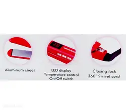 اتو مو سرامیکی بابیباس نانو مدل BaBybasnano ST2522