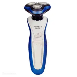 ماشین اصلاح سه کاره فیلیپس مدل PHILIPS PH7530 - فروشگاه اینترنتی زیبا مد