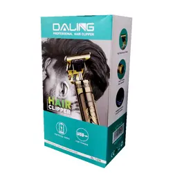 ماشین اصلاح خط زن DALING مدل dl-1508