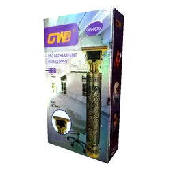 ماشین اصلاح خط زن GW مدل GW-9870