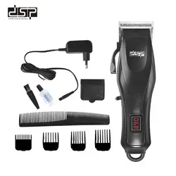 ماشین اصلاح حجم و فید دی اس پی DSP مدل 90438 - فروشگاه اینترنتی زیبا مد