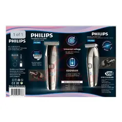 ماشین اصلاح خط زن فیلیپس Philips  مدل Ph-7000 (ارسال رایگان)
