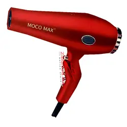 سشوار حرفه ای قرمز سه سری مکس moco max مدل X3 قدرت 9000W