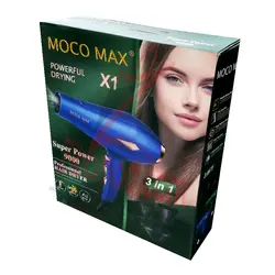 سشوار حرفه ای آبی سه سری مکس moco max مدل X1a قدرت 9000W