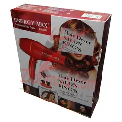 سشوار انرژی مکس مدل 8977 قدرت 6000W