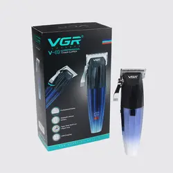 ماشین اصلاح حجم و فید وی جی آر VGR مدل V-691