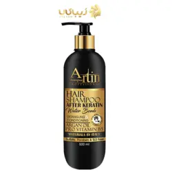 شامپو بعد کراتین آرتین