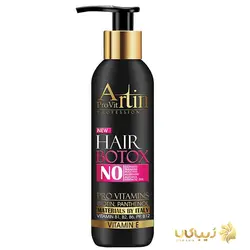 ژل بوتاکس پرو ویتامین آرتین