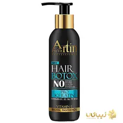 بوتاکس مو آرتین مدل پرو کراتین (بدون سولفات)