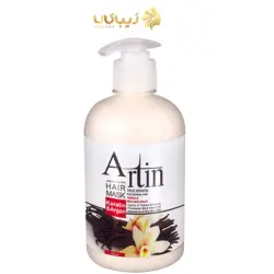 ماسک آرتین وانیل 500 میل با آبکشی