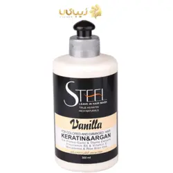 ماسک وانیل استیل 300 میل بدون آبکشی