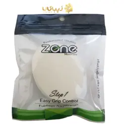 پد آرایشی گريمی بيضی 2 تيکه مدل Z-606