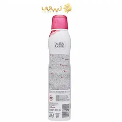 اسپری بدن ضد تعریق گل رز وحشی و وانیل مدل Soft & Gentle