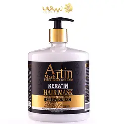 ماسک موی پمپی 1000 میل آرتین