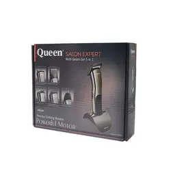 ماشین اصلاح سر و صورت کویین مدل HC265