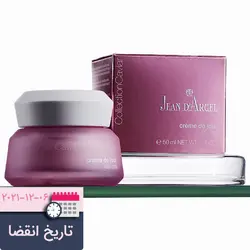 کرم روز خاویار ژاندارسل