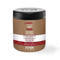 ماسک موهای فر اچ اس لاین 1000 میل