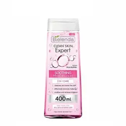 میسلار واتر 3 کاره بی یلندا