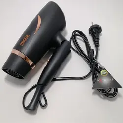 سشوار مسافرتی اکسیژن مدل OX-3104