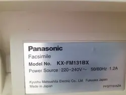 فکس کارکرده پاناسونیک اصل ژاپن