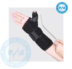 مچ‌بند آتل‌دار تک سایز (نئوپرن)