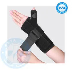 مچ‌بند آتل‌دار تک سایز (نئوپرن)