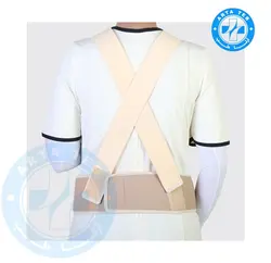 شکم بند بارداری با پارچه سه بعدی