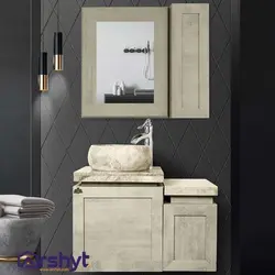 ست آینه و باکس روشویی کاکتوس طوسی