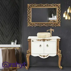 ست آینه و باکس روشویی مدل آویسا مرمر