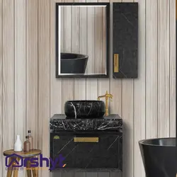 ست آینه و باکس روشویی مدل میلان مشکی 60