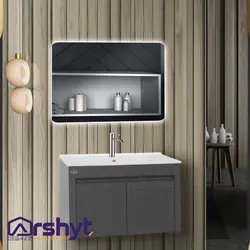 ست آینه و باکس روشویی مدل لیزا طوسی فلت