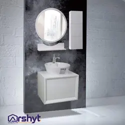 روشویی کابینتی پرشین سفید(آرسیتا)40 *70