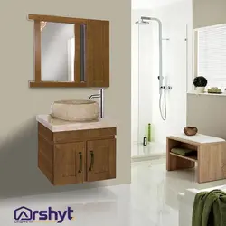 ست آینه و باکس روشویی مدل سایمون 42*54(چوب)