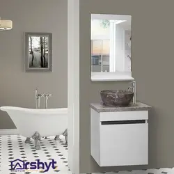 ست آینه و باکس روشویی مدل آلپ طوسی + آتیلا