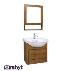 ست کابینت روشویی آینه آپادانا چوب