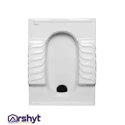 توالت ایرانی مروارید مدل النا تخت طبی