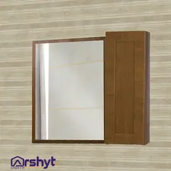 آیینه چوب مدل P07