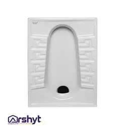 توالت ایرانی مروارید مدل رومینا تخت