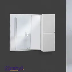 باکس سفید مدل H04