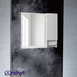 باکس سفید مدل H02