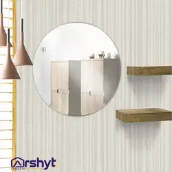 اتاژور مدل آلیسون کوچک