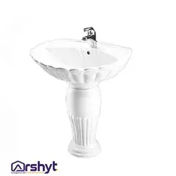 روشویی پایه دار آرمیتاژ مدل شهرزاد55