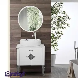 ست کابینت روشویی و آینه کاسپین مدل مارگریت