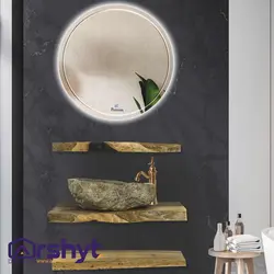 ست آینه و باکس روشویی چوبی (رودخانه ای)