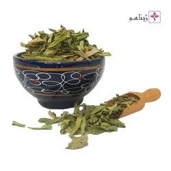 به لیمو