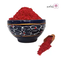 پودر پولبیبر
