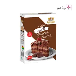 پودر کیک کاکائویی شیر رضا