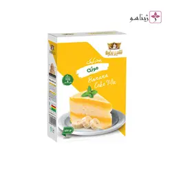 پودر کیک موزی شیر رضا - محصولات کردستان | روغن حیوانی | عسل طبیعی | توت خشک |فروشگاه ژیناسو