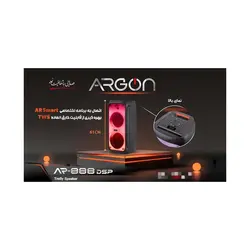 اسپیکر قابل حمل آرگون مدل AR-888 - فروشگاه ژینال