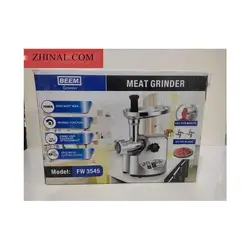 قیمت و خرید چرخ گوشت بیم آلمان مدل FW-3545 - فروشگاه ژینال